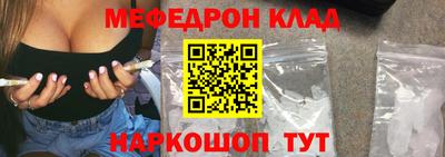 гашиш Бузулук