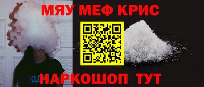 гашиш Бузулук