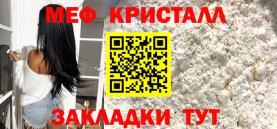синтетический гашиш Будённовск