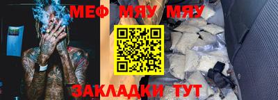 скорость Бугуруслан