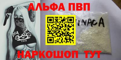 гашиш Бузулук