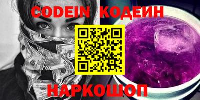 скорость Бугуруслан