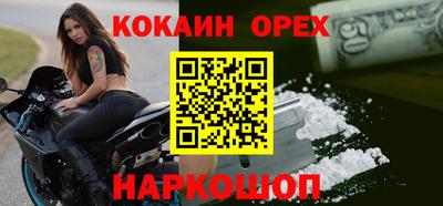 скорость Бугуруслан