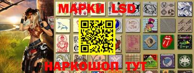 скорость Бугуруслан