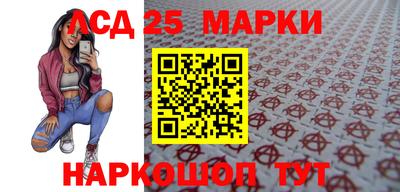 скорость Бугуруслан