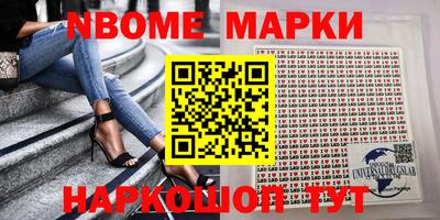 скорость Бугуруслан