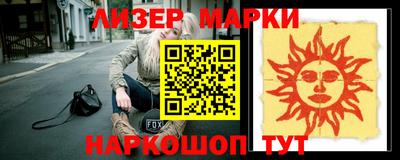 скорость Бугуруслан
