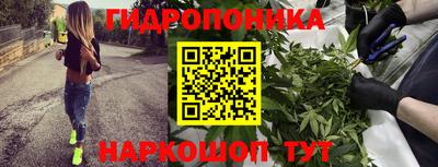 скорость Бугуруслан