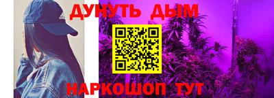 гашиш Бузулук