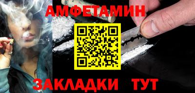 гашиш Бузулук