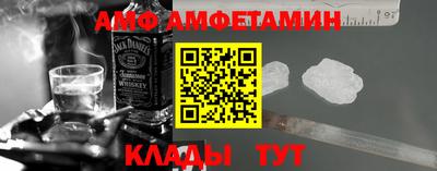 скорость Бугуруслан