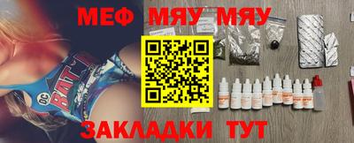 скорость Бугуруслан
