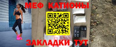 скорость Бугуруслан