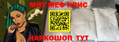 гашиш Бузулук