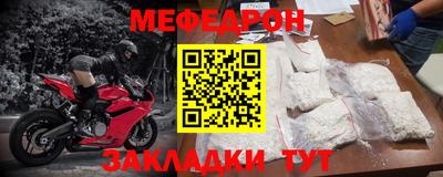 скорость Бугуруслан